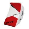 Bouclier CCM Axis 2.5 Junior -Équipement De Hockey product 11594407b