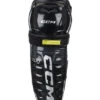 Jambières CCM Tacks AS-V Senior -Équipement De Hockey product 11722672b
