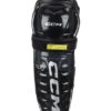 Jambières CCM Tacks AS-V Junior -Équipement De Hockey product 11723057b